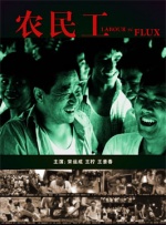 伊人久久成人
